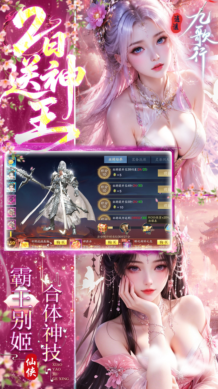 0.05折代金券